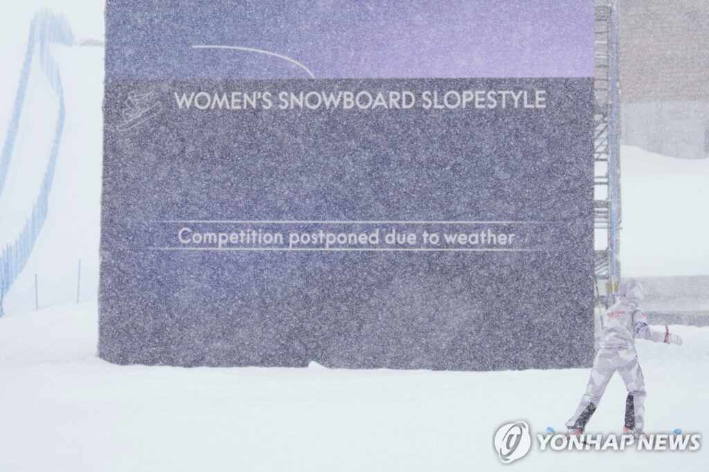 PAP20260217281001009_P4