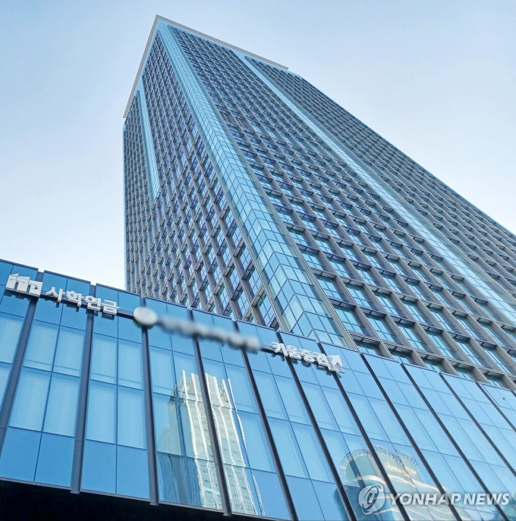 PCM20241004000029990_P4