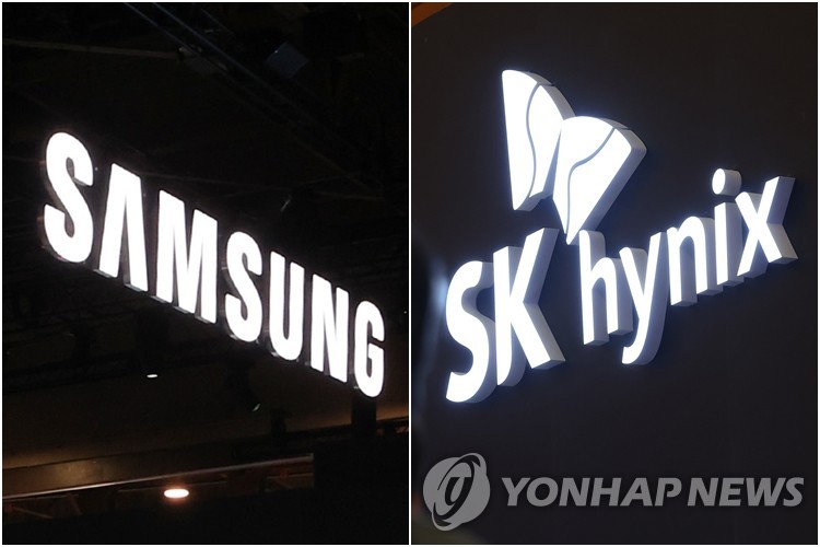 PCM20260204000084990_P4