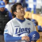 PYH2025102221190005300_P4