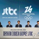 PYH2026011414480001300_P4