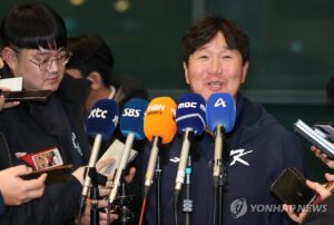 PYH2026012120030001300_P4