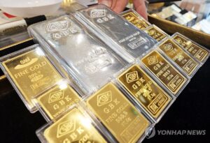 PYH2026020103760001300_P4