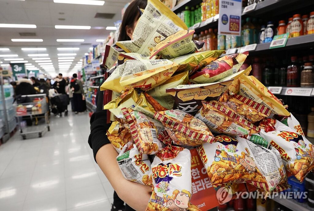 PYH2026020105070001300_P4