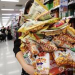 PYH2026020105070001300_P4