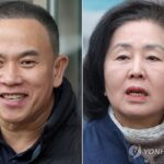 PYH2026020512370005200_P4