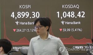 PYH2026020602450001300_P2