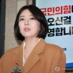 PYH2026021107980001301_P4