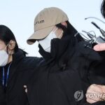 PYH2026021205090001300_P2