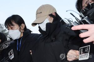 PYH2026021205090001300_P2