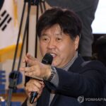 PYH2026021222360001300_P4