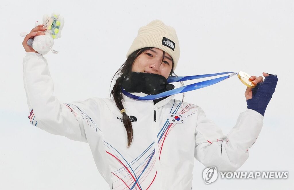 PYH2026021301630001300_P4-1