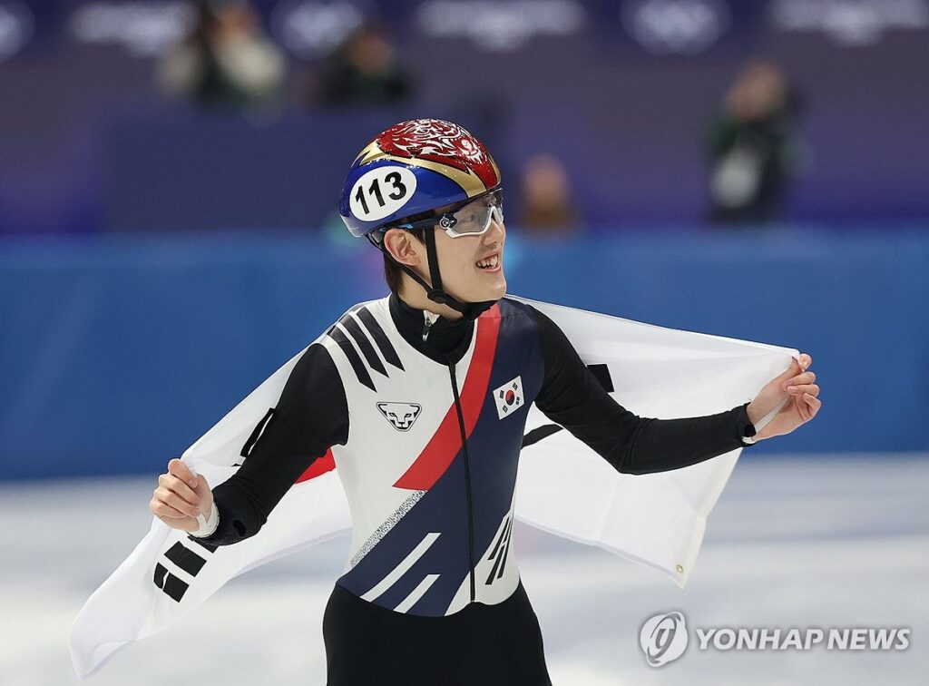 PYH2026021304930001300_P4