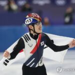 PYH2026021304930001300_P4