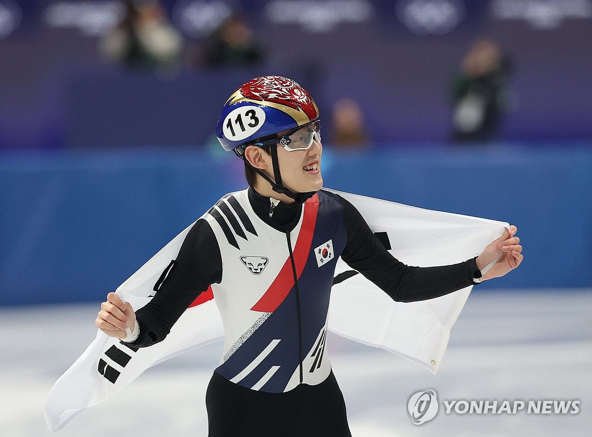 PYH2026021304930001300_P4