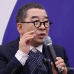 PYH2026021312390001300_P4