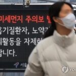 PYH2026021314310001300_P4