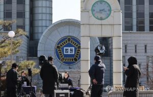 PYH2026021806610001300_P4