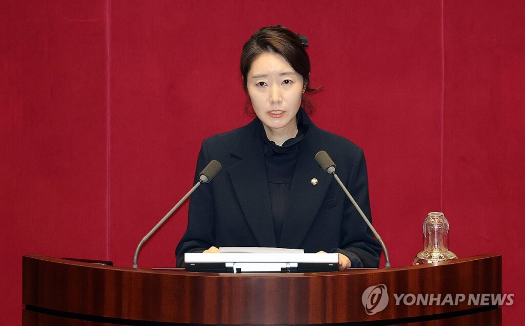 PYH2026022414340001300_P4