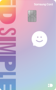 SS_10157_20230103-181148_ver