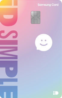 SS_10157_20230103-181148_ver