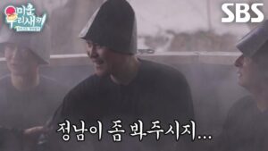 a46e5392-e1fb-466a-88af-3ab9bee80995204w640-1