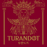 art_17720017109974_2a4821