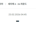 b347a1098bb91a46abb08f77b2afd44e_1771758701_1729