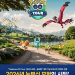 b62a6b42-e207-4601-9362-ef803a13fdba_1770289293661_thumbnail