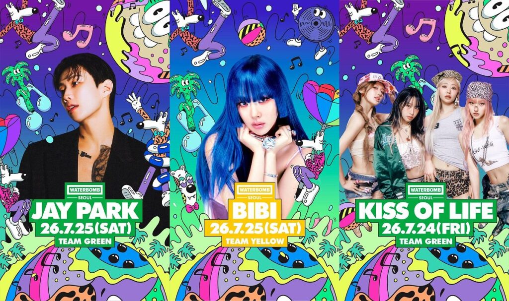 b996026e-8bbb-4d27-8e8e-eebe7fd4be41