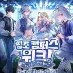 bc90a6f7-c58a-4154-b026-bb3fd88b253e_1768474239585_thumbnail