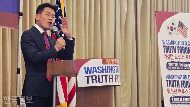 bca6de87-b00c-486d-8593-fdd6c1de705d