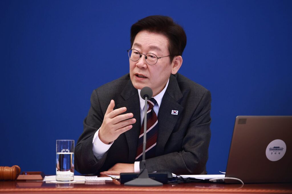 제4회 국무회의