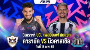 cee3d3c0-0cb4-11f1-b269-8b43dab0baa3_webp_original