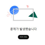 comm_31773601_20260218101144_eef3216b23661874