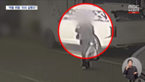 desk_20260219_203924_1_24_Large