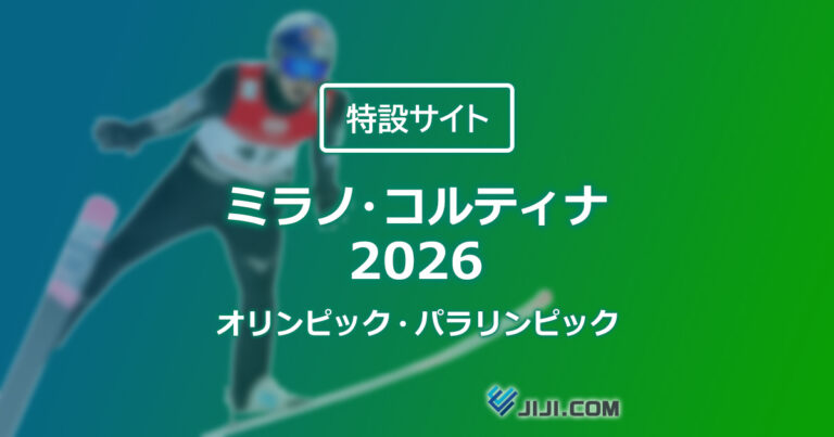 milanocortina2026_1200_630