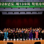 mn_197307_20260222185406_1_v150