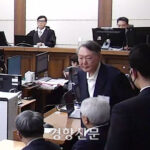 윤석열 체포방해 혐의 등 5년 선고-03