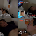 news-p.v1.20260202.51e054ddaa3c4301b5f0df0b72276e1d_P1