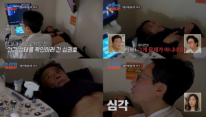 news-p.v1.20260202.51e054ddaa3c4301b5f0df0b72276e1d_P1