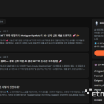 news-p.v1.20260202.ec8ba2a82f9e4d1897e680851f4e1b52_P1