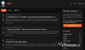 news-p.v1.20260202.ec8ba2a82f9e4d1897e680851f4e1b52_P1