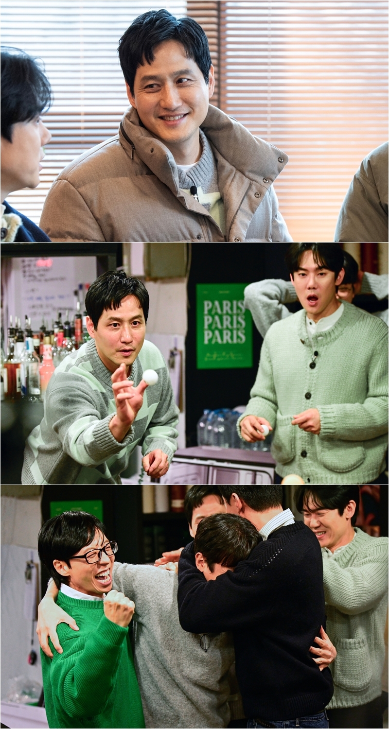 news-p.v1.20260203.720192c00d034081bf15fd98b01a199f_R