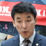 news-p.v1.20260203.bca3e606e067474ba0af625c36d0635f_P1