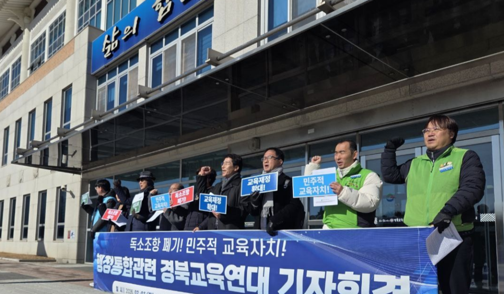 news-p.v1.20260203.cc6e435ed86544ada5ca0f8d1ce4e81b_P1