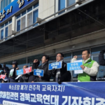 news-p.v1.20260203.cc6e435ed86544ada5ca0f8d1ce4e81b_P1