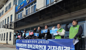 news-p.v1.20260203.cc6e435ed86544ada5ca0f8d1ce4e81b_P1