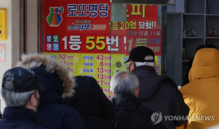 news-p.v1.20260206.6863fc269c934966ae4c9aff9313be72_P1