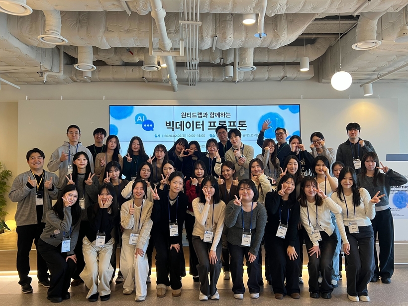 news-p.v1.20260211.020fd585cea04f79b8b2e0953815b04e_R